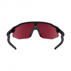 Gafas Oakley Radar EV Advancer Lentes Prizm Gris Iridium -Ciclismo Tienda gafas oakley radar ev advancer lentes prizm gris iridium 2