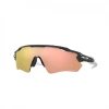 Gafas Oakley Radar EV Path Negro Prizm Naranja -Ciclismo Tienda gafas oakley radar ev path negro prizm naranja
