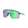Gafas Oakley Sutro Lite MVDP Verde Morado Lente Prizm 2 Gafas Oakley Sutro Lite MVDP Verde Morado Lente Prizm -Ciclismo Tienda gafas oakley sutro lite mvdp verde morado lente prizm