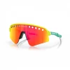 Gafas Oakley Sutro Lite Sweep Vented Amarillo Lentes Prizm Ruby 1 Gafas Oakley Sutro Lite Sweep Vented Amarillo Lentes Prizm Ruby -Ciclismo Tienda gafas oakley sutro lite sweep vented amarillo lentes prizm ruby
