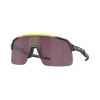 Gafas Oakley Sutro Lite - Tour De France™ 2022 Colección - Amarillo Fade/prizm Road Negro -Ciclismo Tienda gafas oakley sutro lite tour de france™ 2022 coleccion amarillo fadeprizm road negro