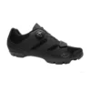 Zapatillas Giro Cylinder II Negro -Ciclismo Tienda zapatillas giro cylinder ii negro
